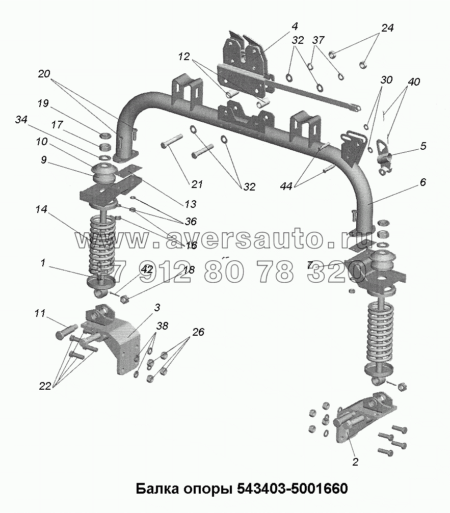 Балка опоры 543403-5001660