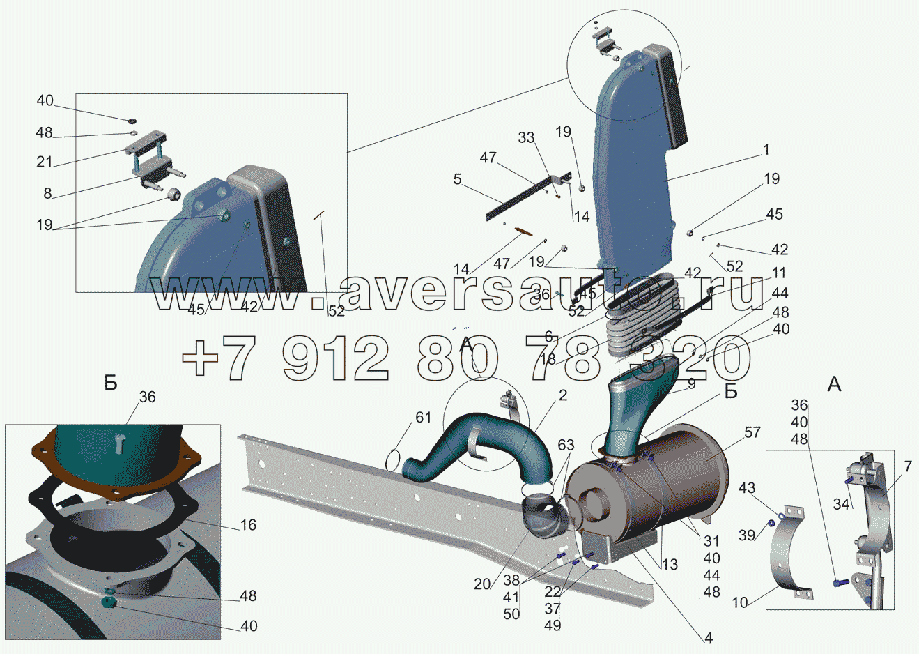 Крепление воздушного фильтра 5440B5-1109002-010