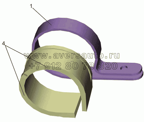 Кляммер 544020-8117052