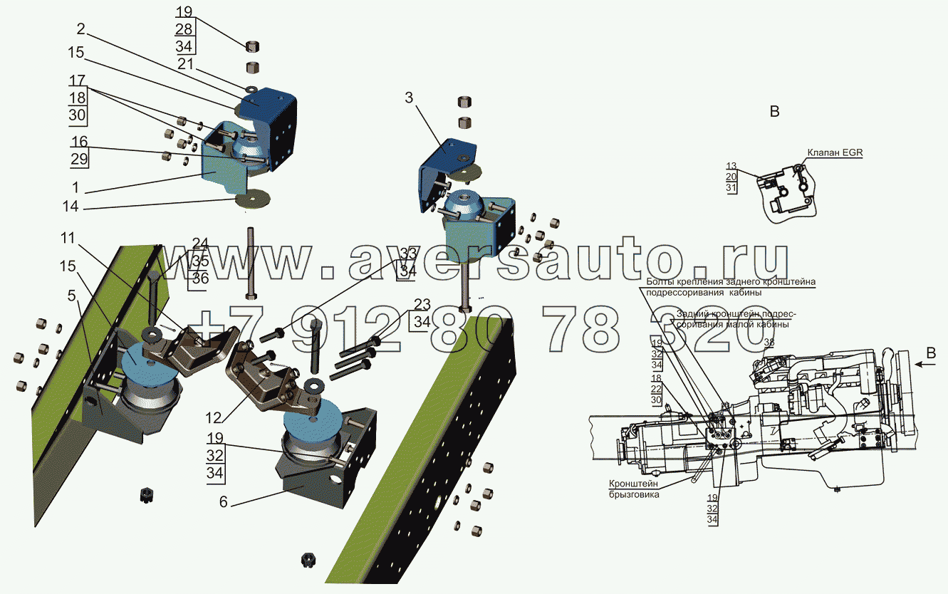 Крепление двигателя 5500B5-1001002-011, 5500B5-1001002-080