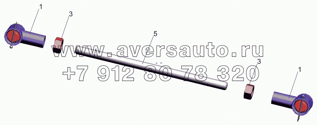 Тяга 64302-1703490, 64301-1703490