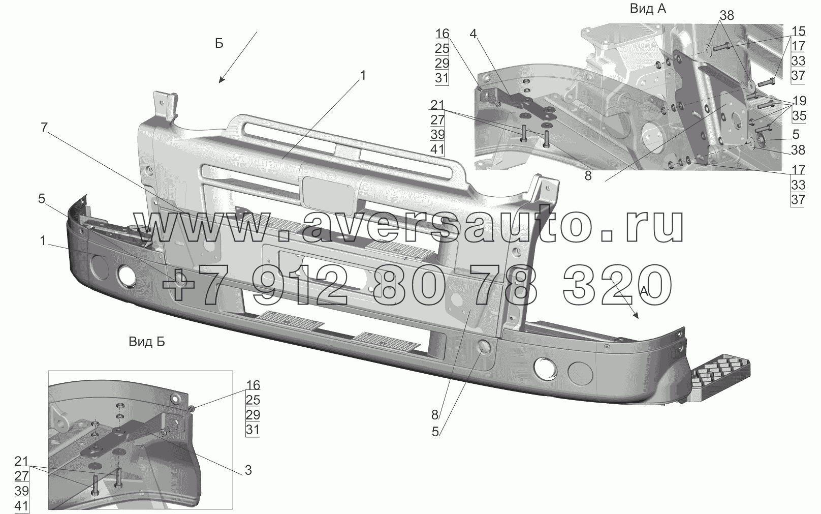 Установка переднего бампера 643019-2800003-050