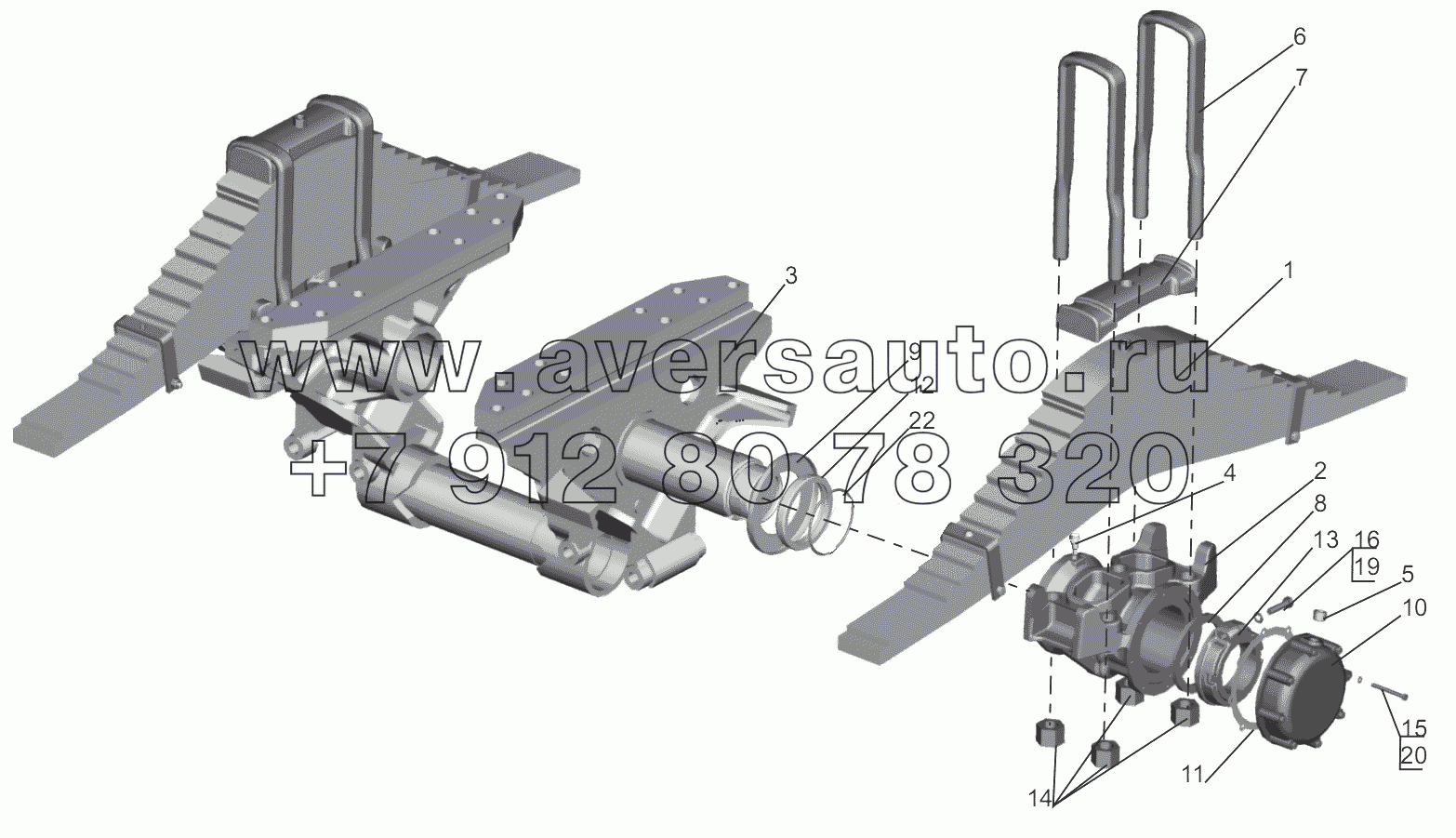 Подвеска балансирная 6501A8-2900012