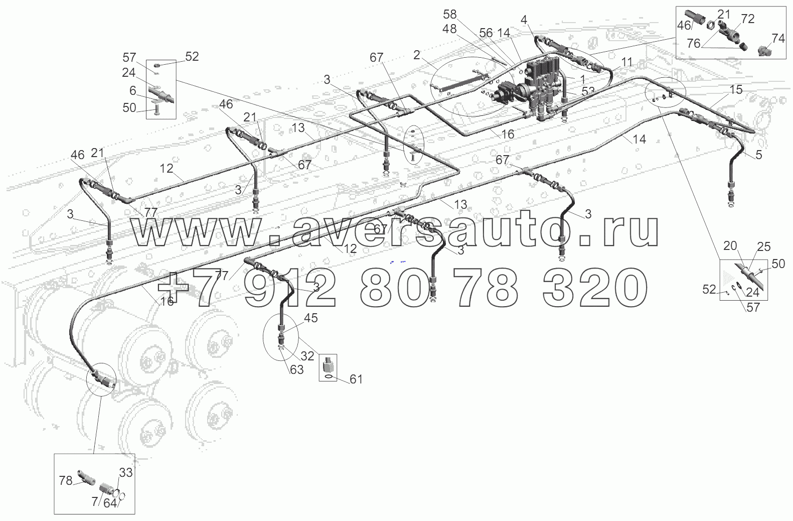 Установка трубопроводов ECAS 6430-2900018-040, 6430B9-2900018-050