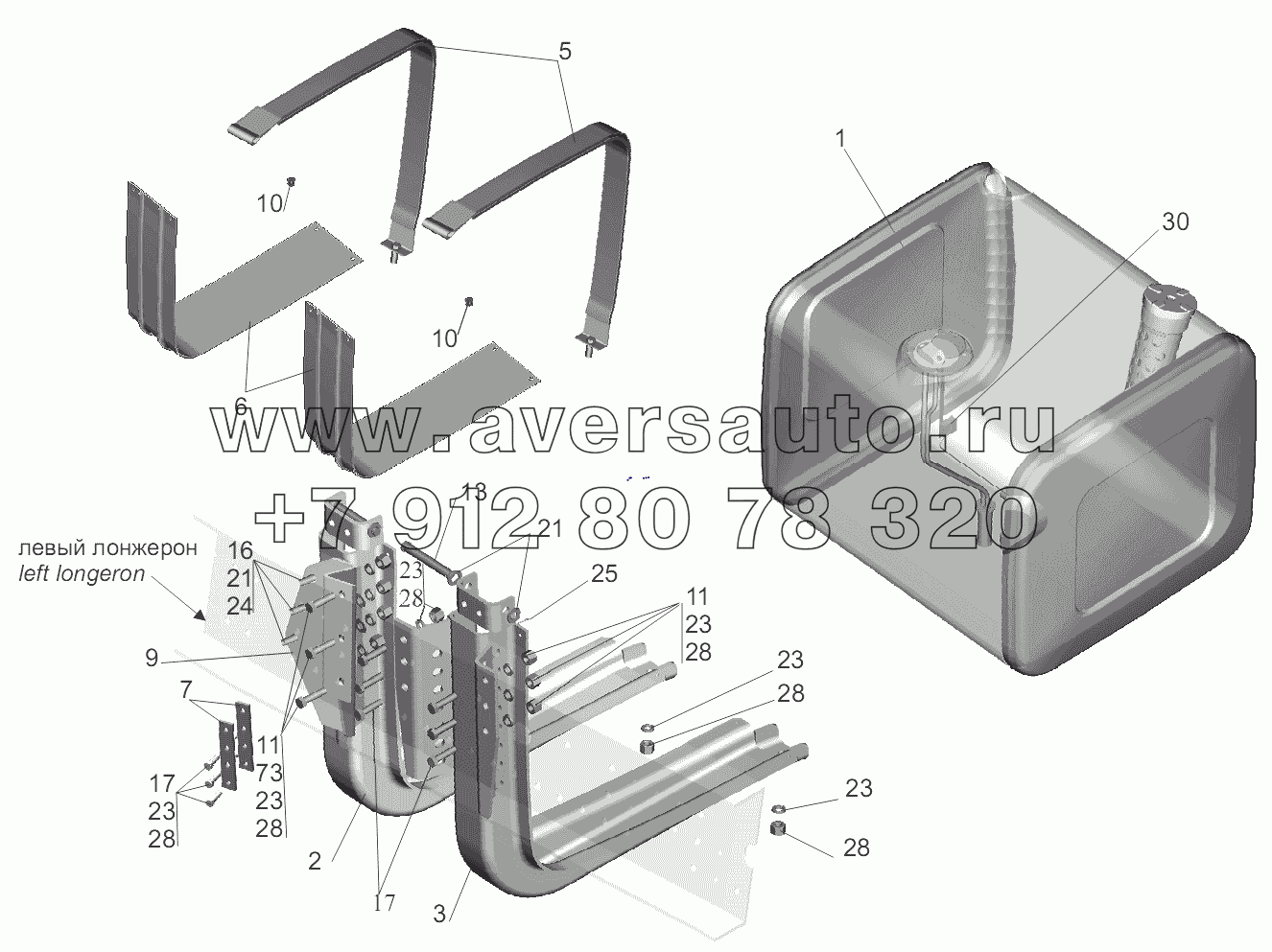 Крепление топливного бака 5440W8-1101002-000 (300 литров)