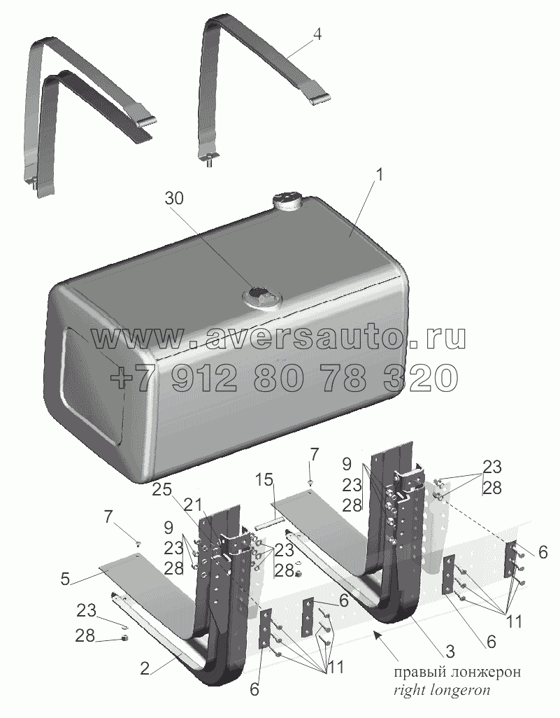 Крепление топливного бака 5440B9-1101002 (500 литров)