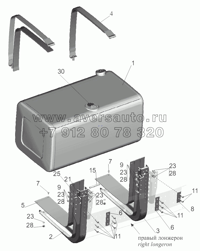 Крепление топливного бака 5440B9-1101002-010(500 литров)