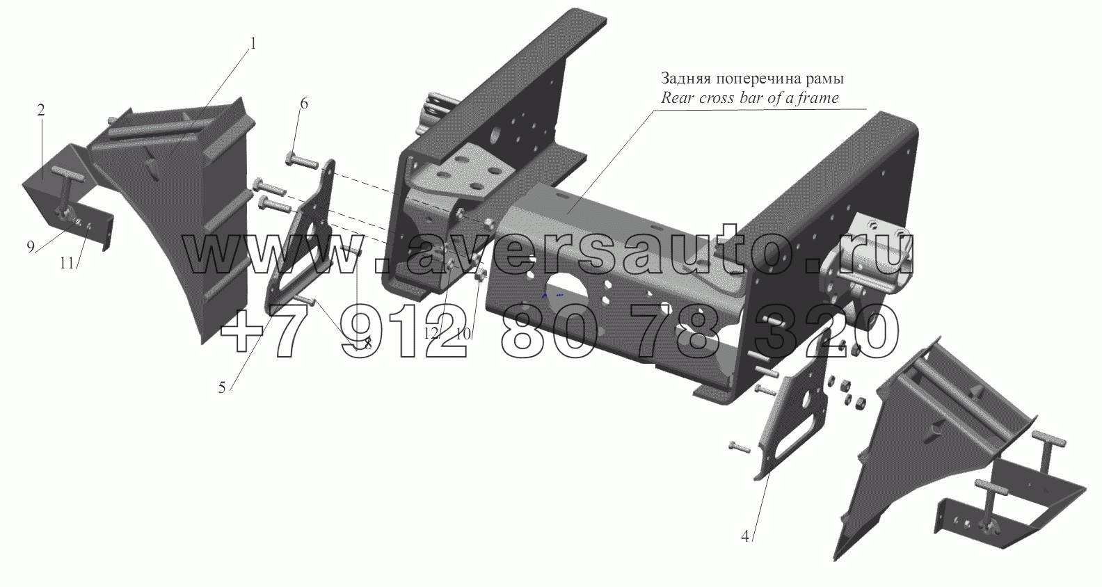 Установка противооткатных упоров 544018-3900037