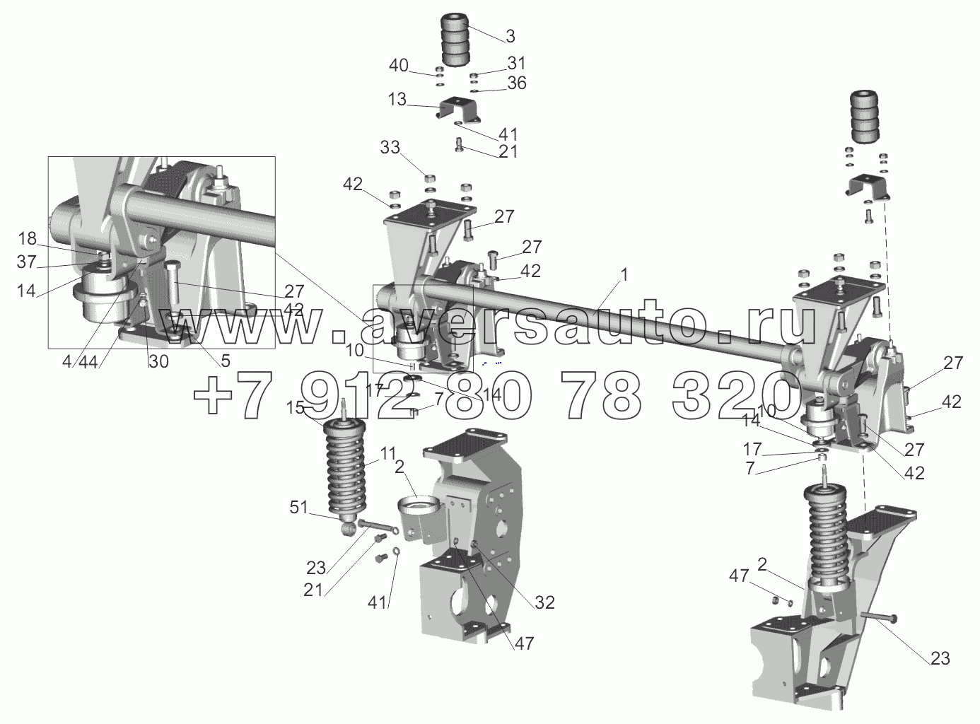 Переднее подрессоривание 6430-5001700-10