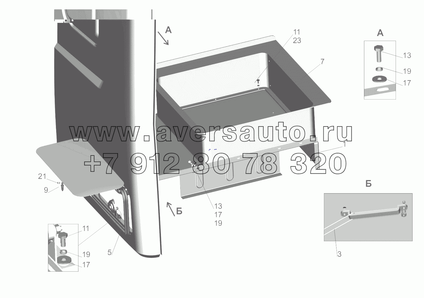 Установка инструментального ящика 6430-5000115-020