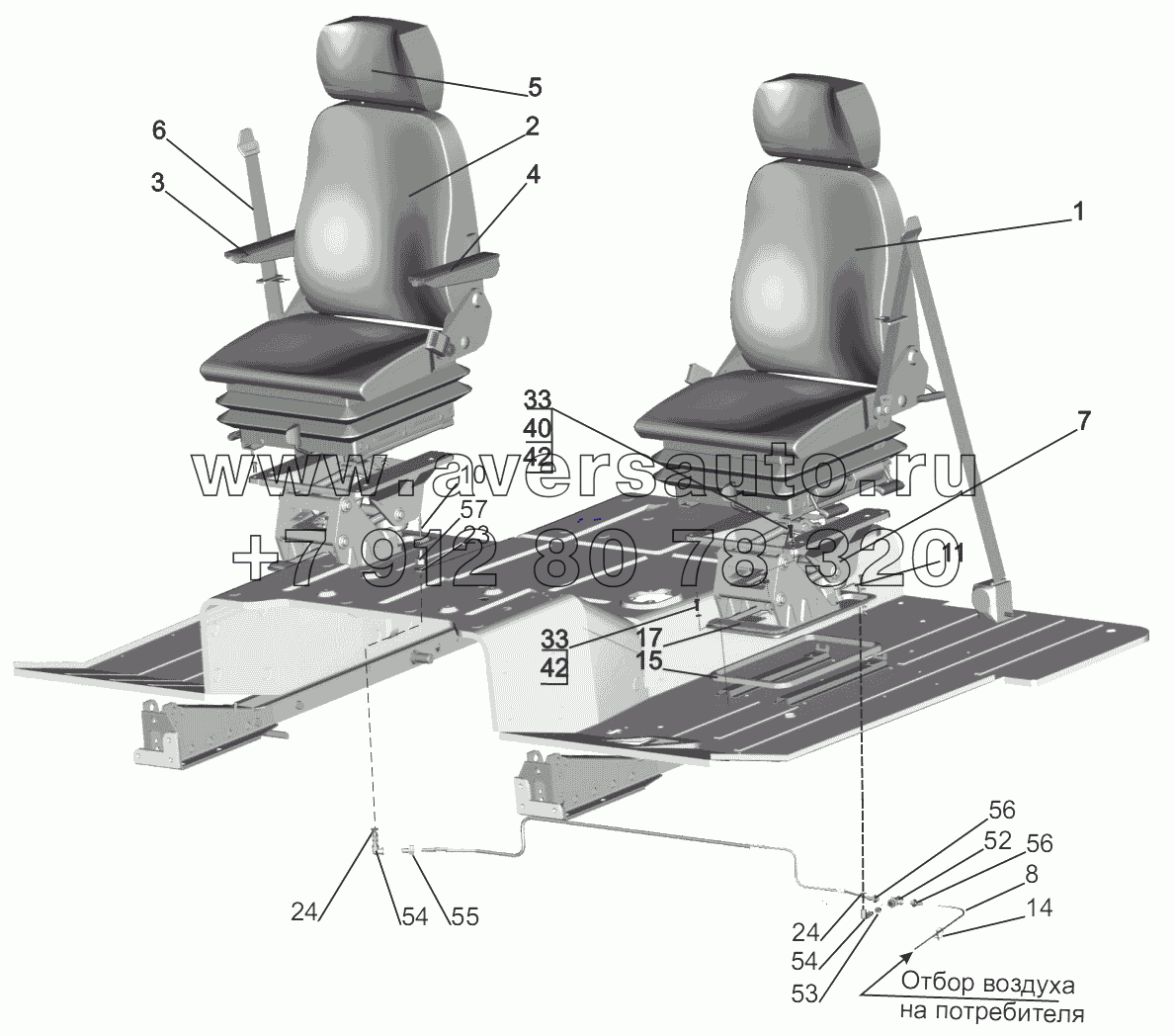 Установка и пневмопитание сидений 6430E9-6800006-002