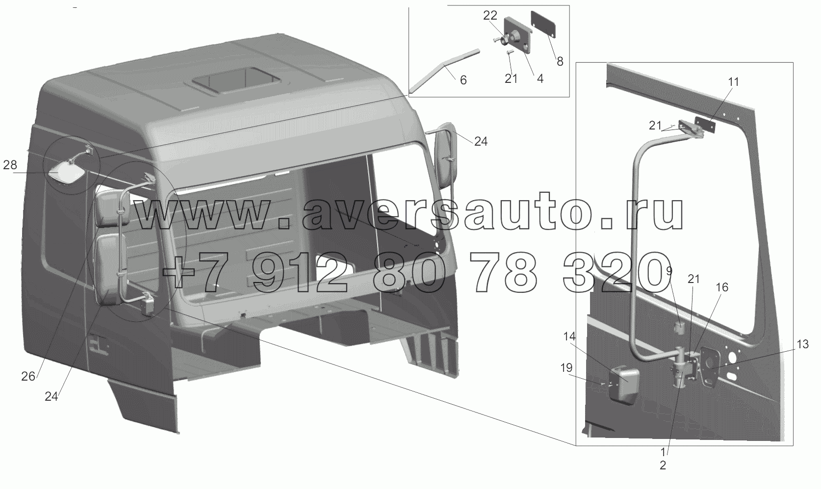 Установка зеркал 6430-8200005