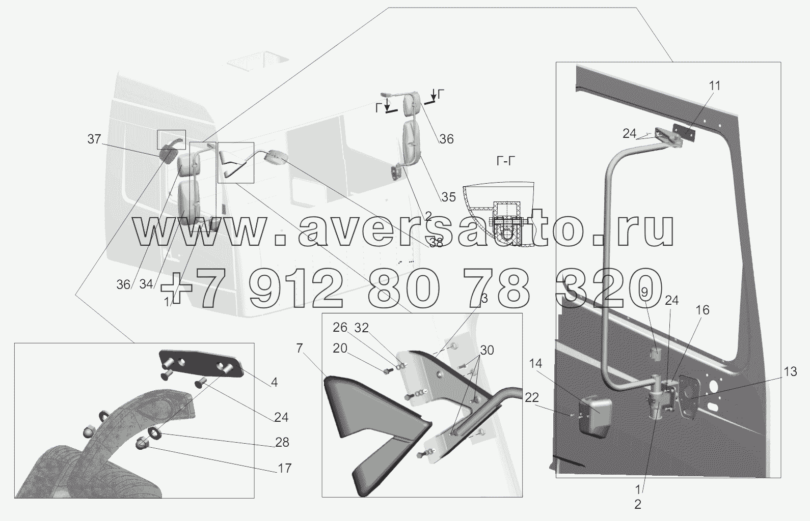 Установка зеркал 6430-8200005-010