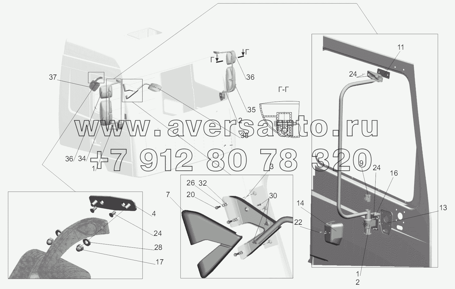 Установка зеркал 6430-8200005-020