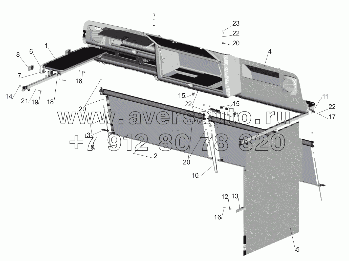 Установка полки, штор, козырька 6430-8200034