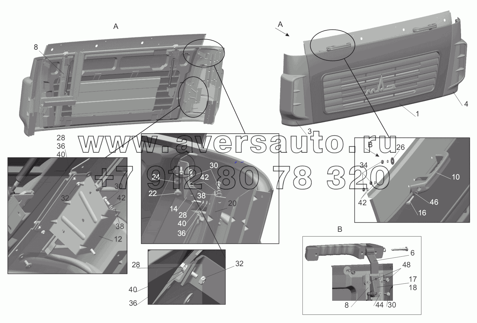 Установка щитков 6431-8400014-000