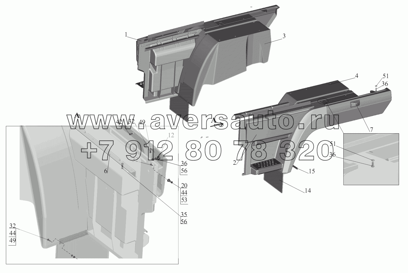 Установка оперения 6431-8400020-000