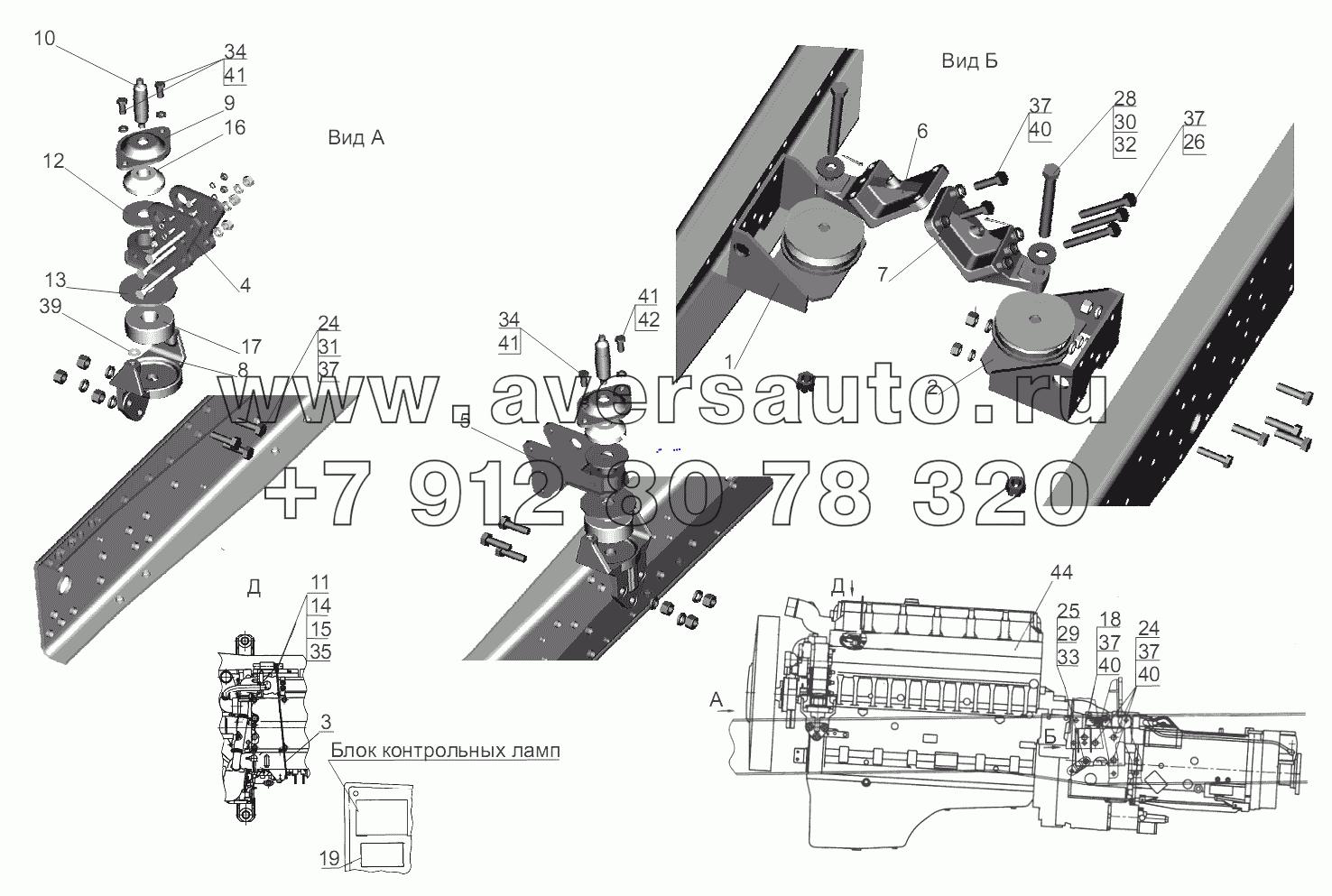 Крепление двигателя 5440B9-1001002-000