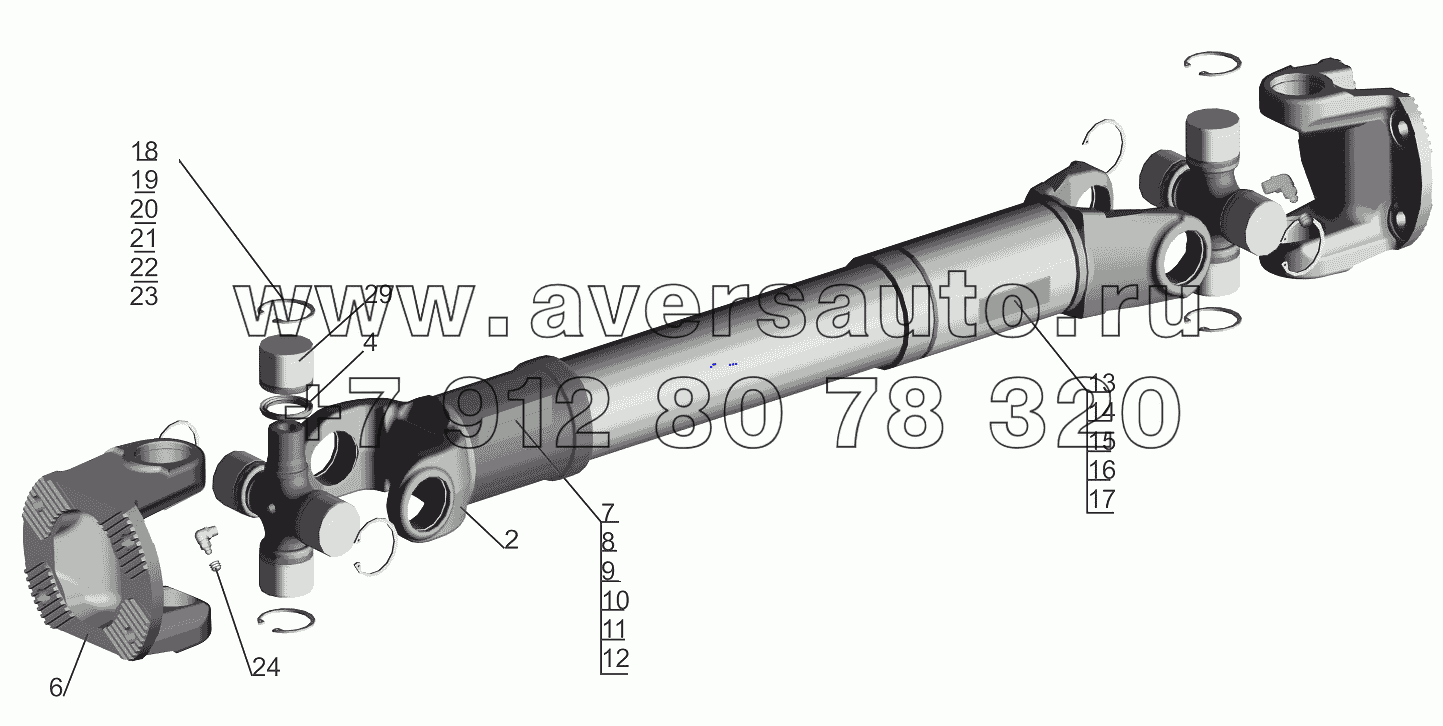 Вал карданный 54341-2201010-10