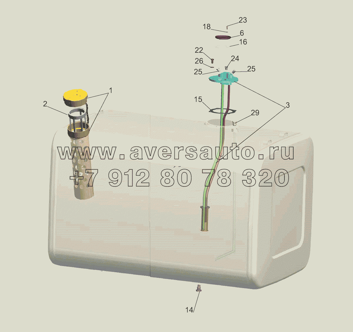 Бак топливный 544019-1101010