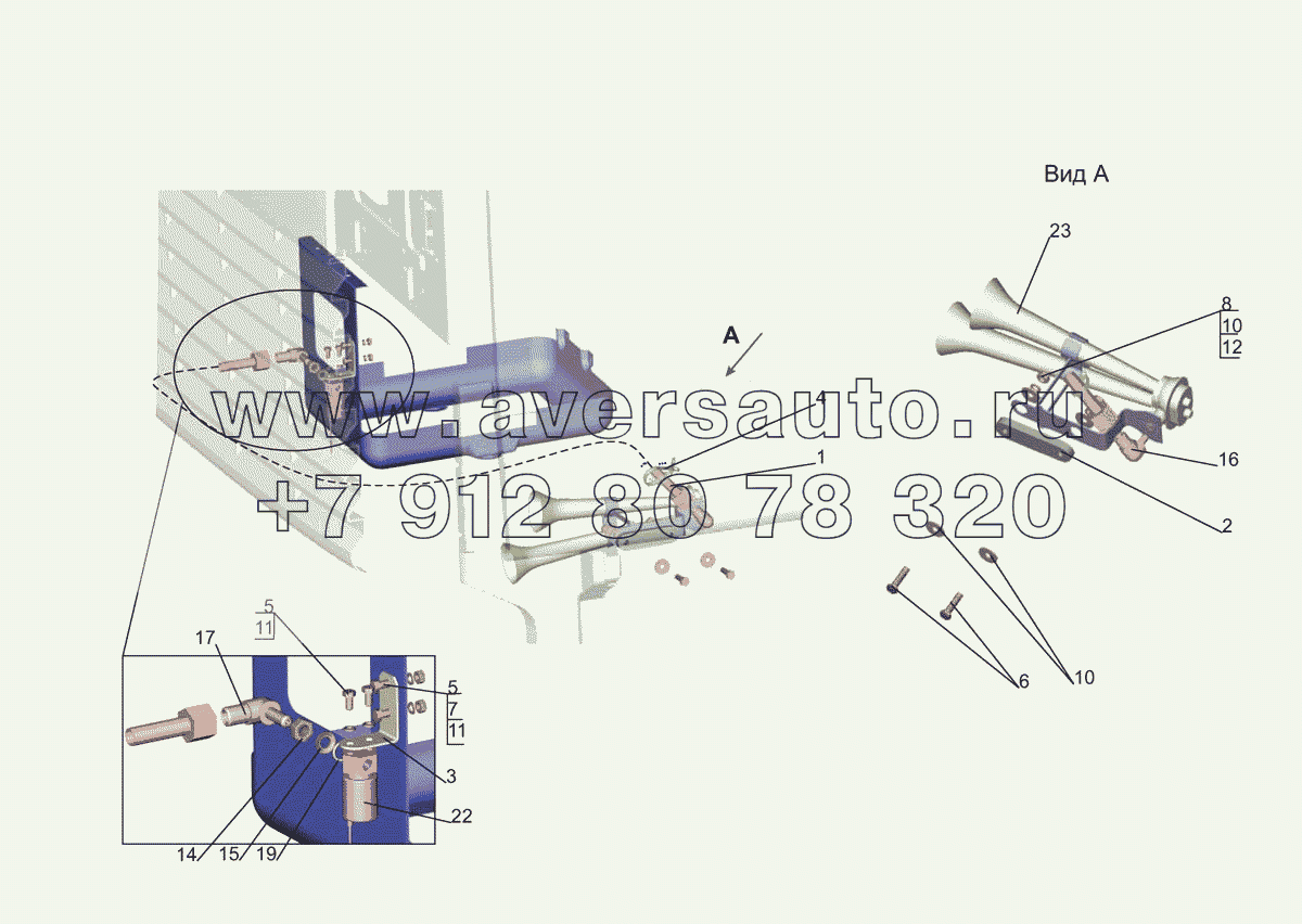 Установка пневмосигнала 6430-3700096