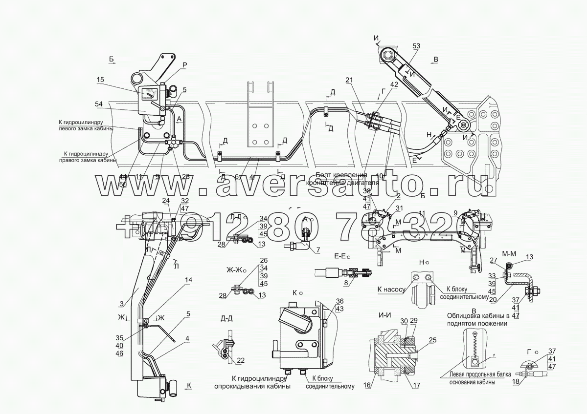 Установка механизма подъема кабины 544019-5000040-010