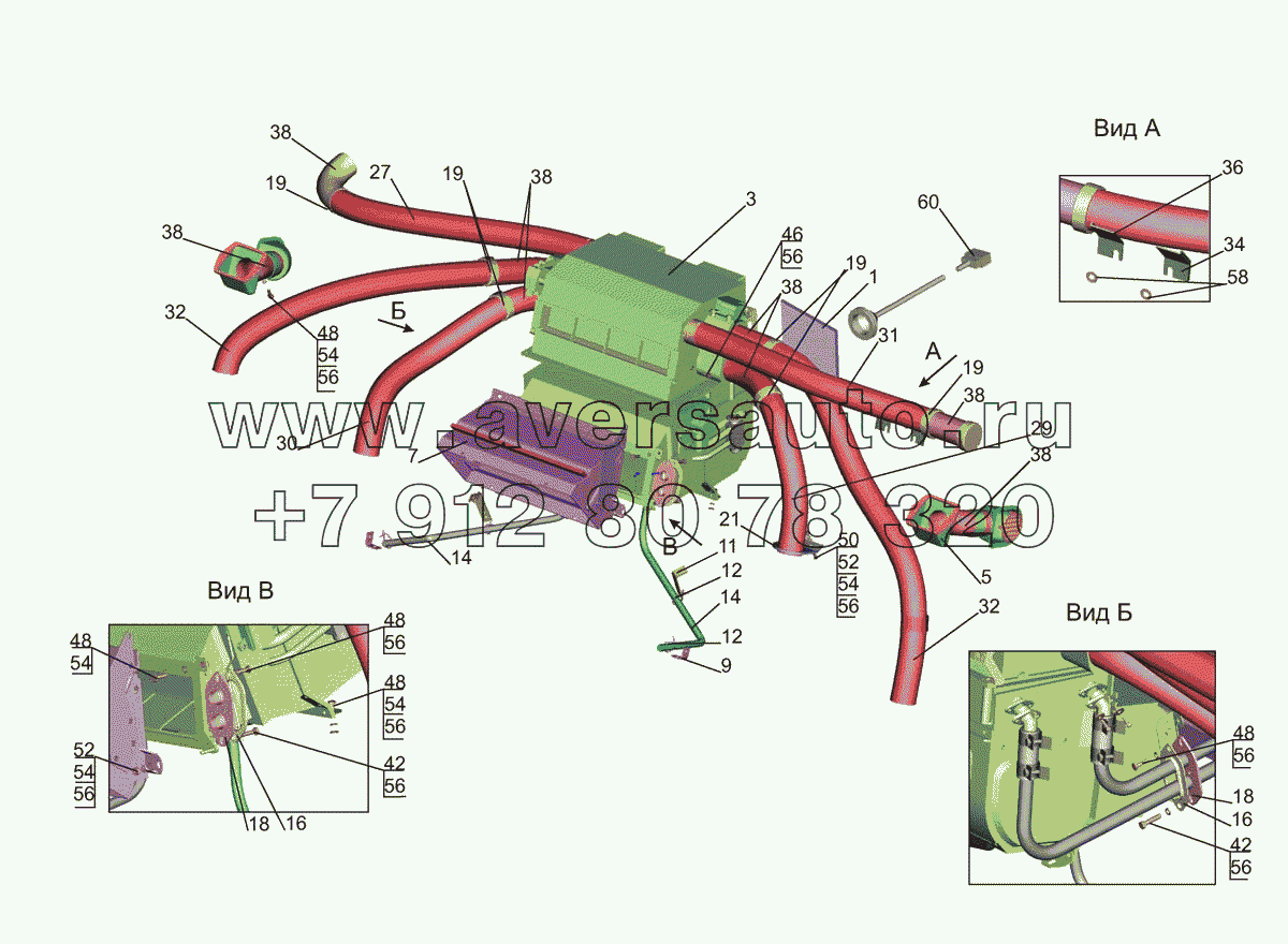 Установка отопителя 631019-8100001-010