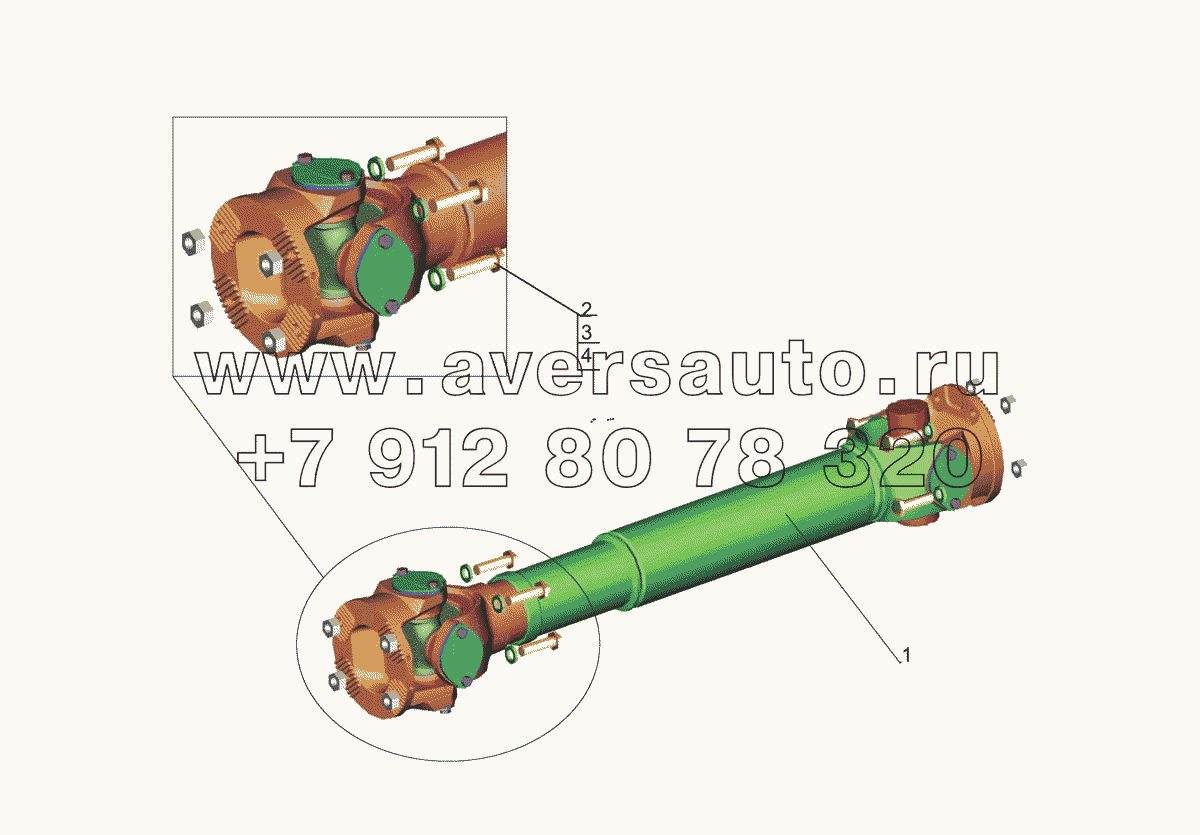 Установка карданного вала 544019-2200000