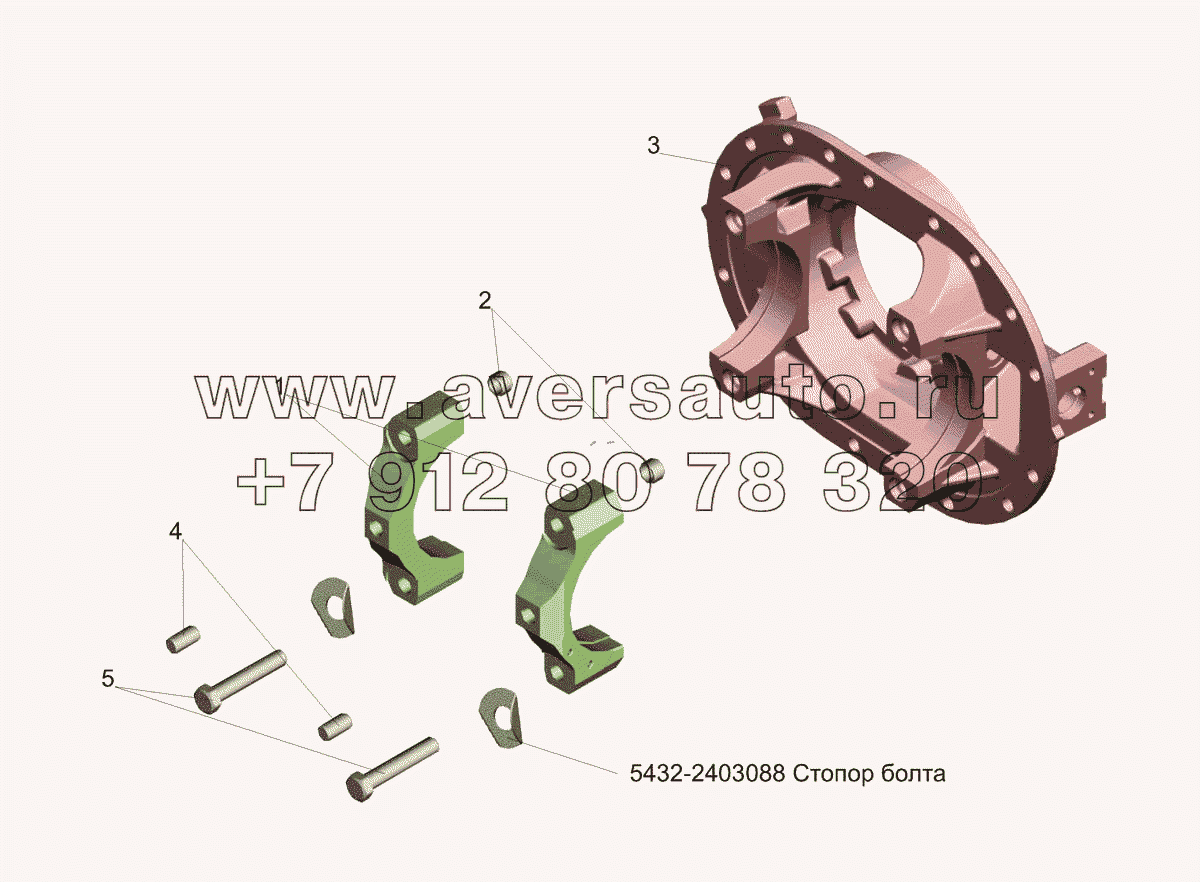 Картер редуктора 5440-2402015-010