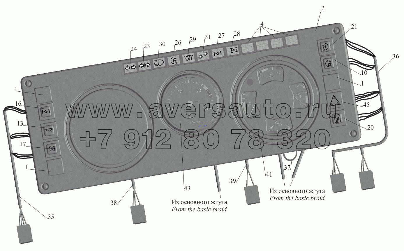 Щиток приборов 6303-3805010