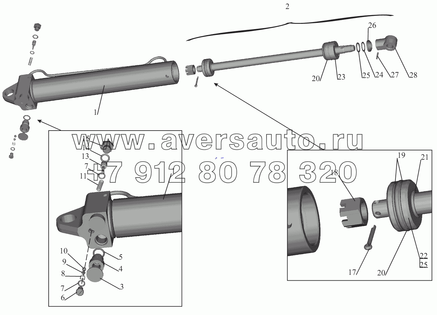 Гидроцилиндр 64221-5003010