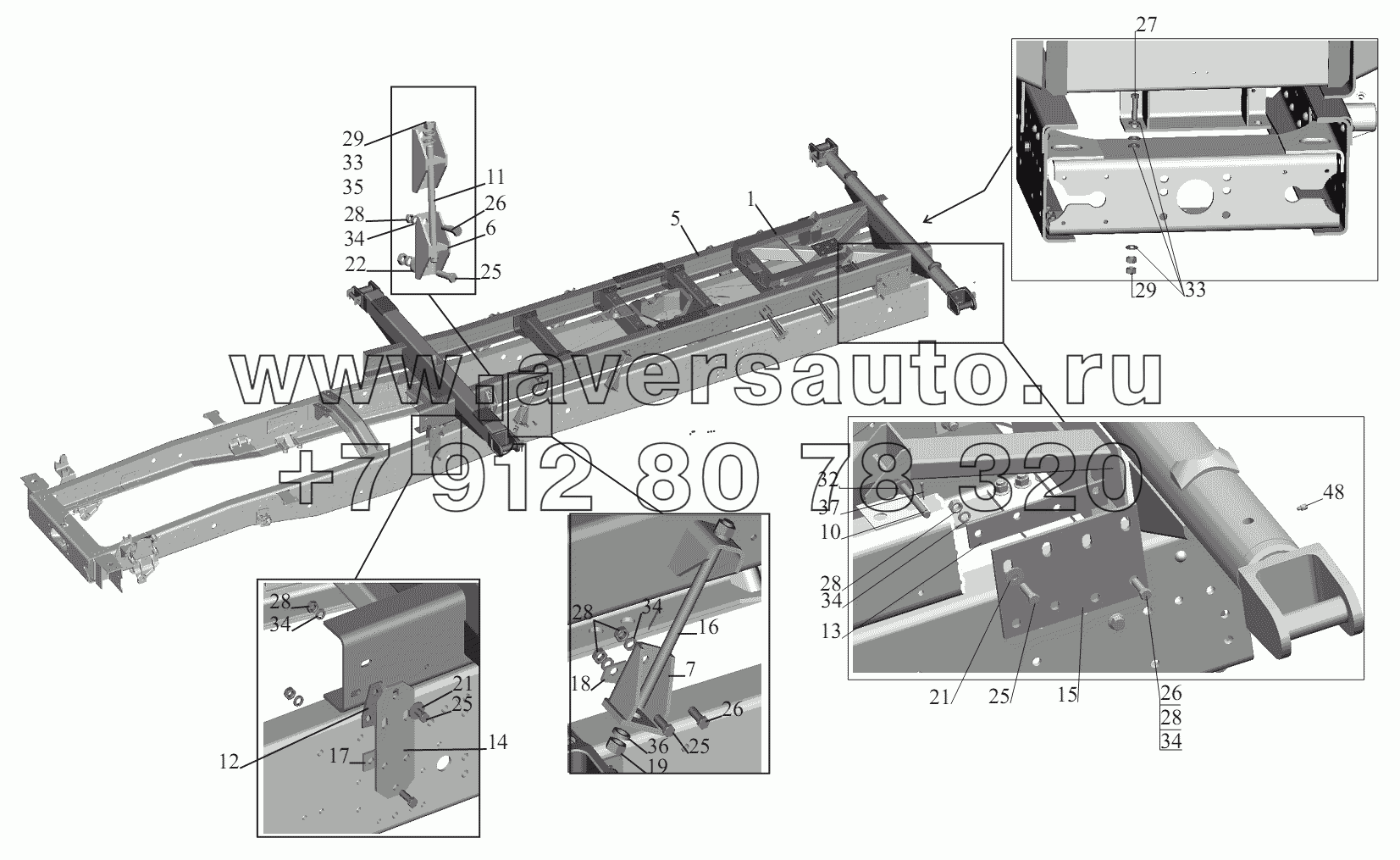 Установка надрамника 551605-8600002-030