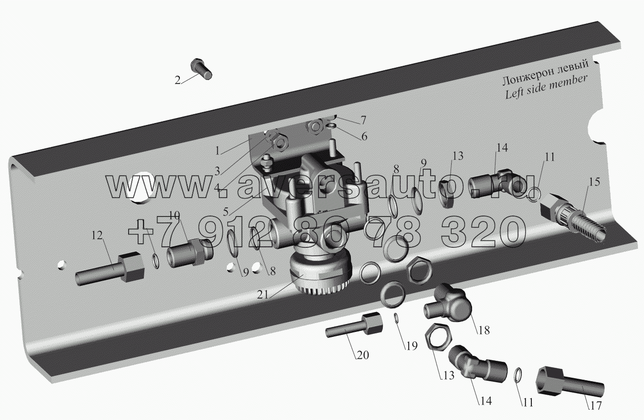 Установка ускорительного клапана 643008-3518004, 555102-3518004