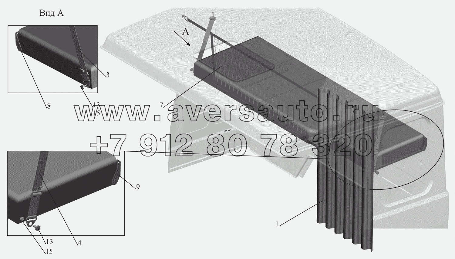 Установка верхнего спального места 64221-8200011