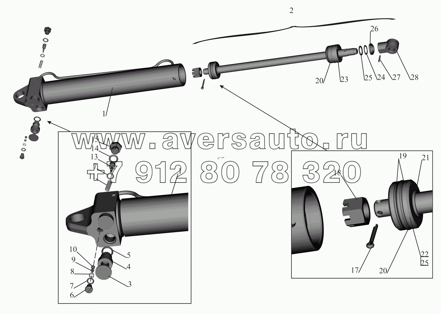 Гидроцилиндр 64221-5003010