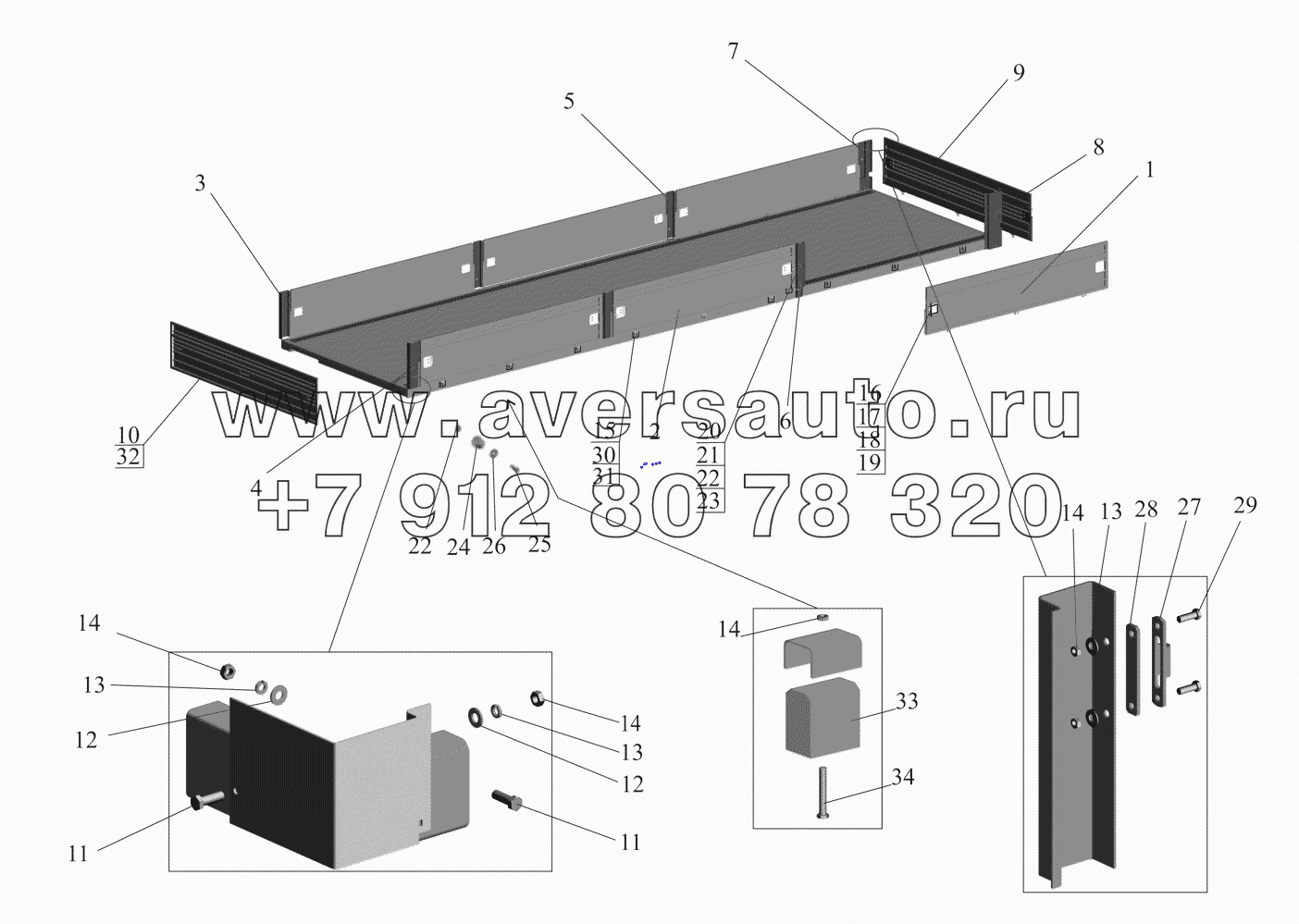 Платформа 6303-8500020-50