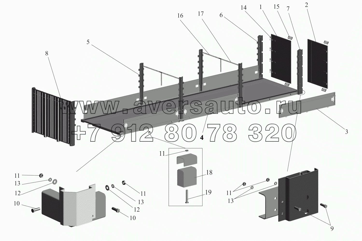 Платформа (борта и стойки) 6303-8500020-10, 6303-8500020-20