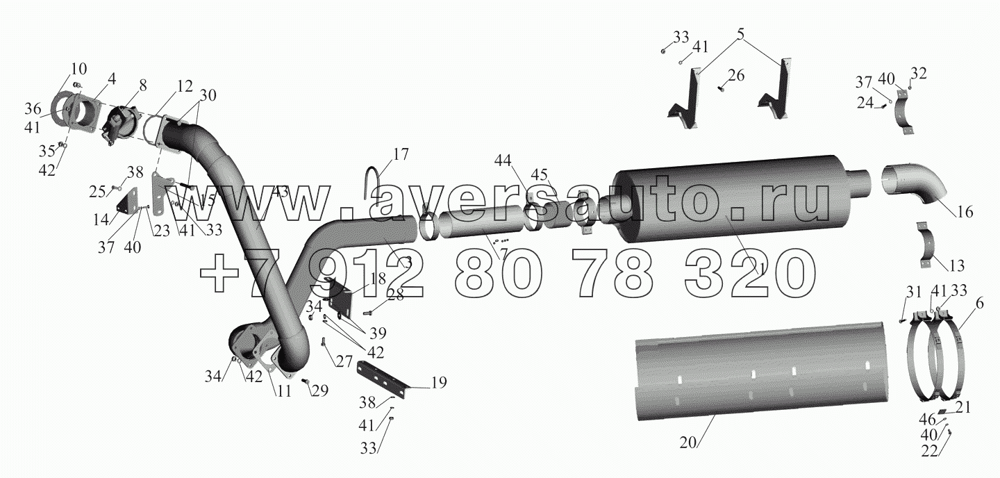 Установка системы выпуска 630308-1200001