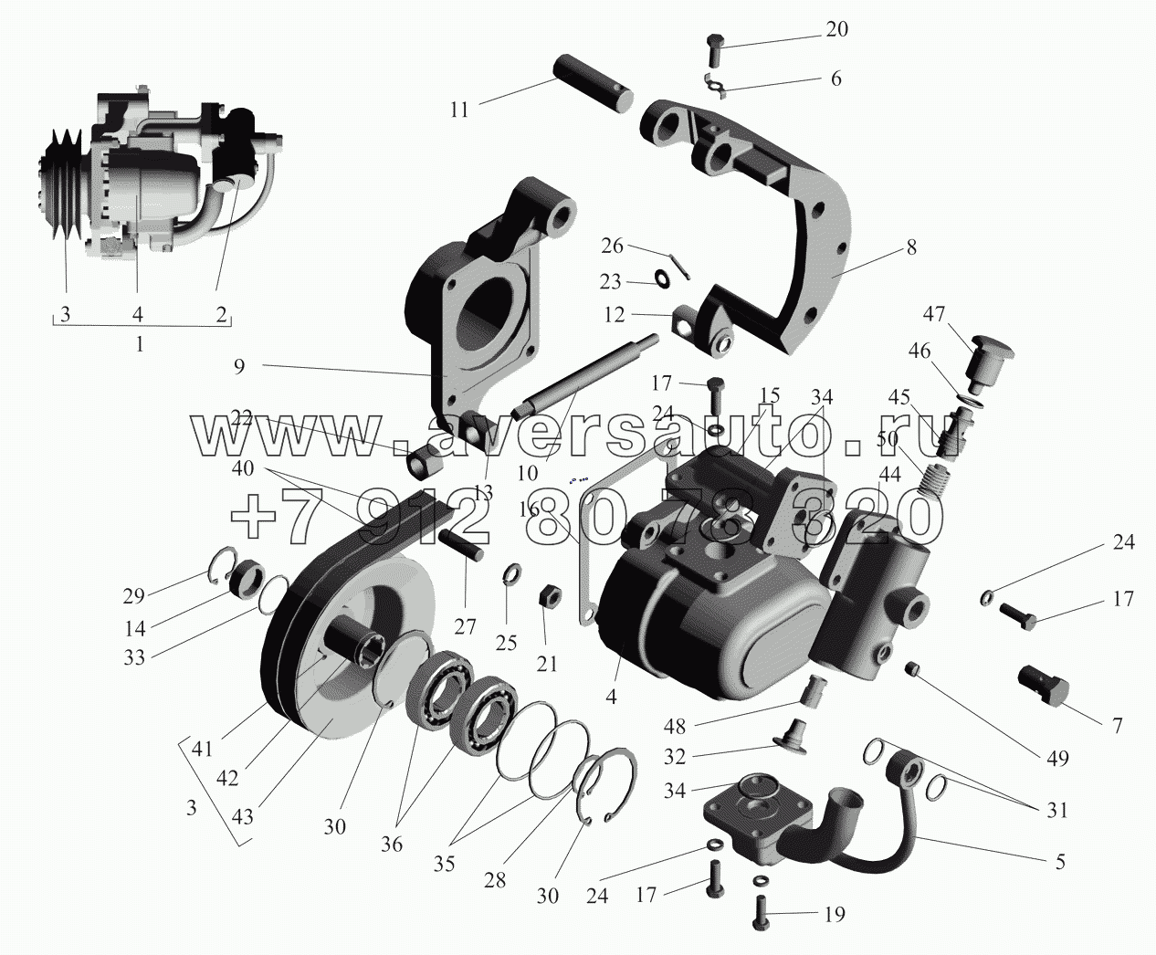 Насос 543240-3407010, 543240-3407010-700