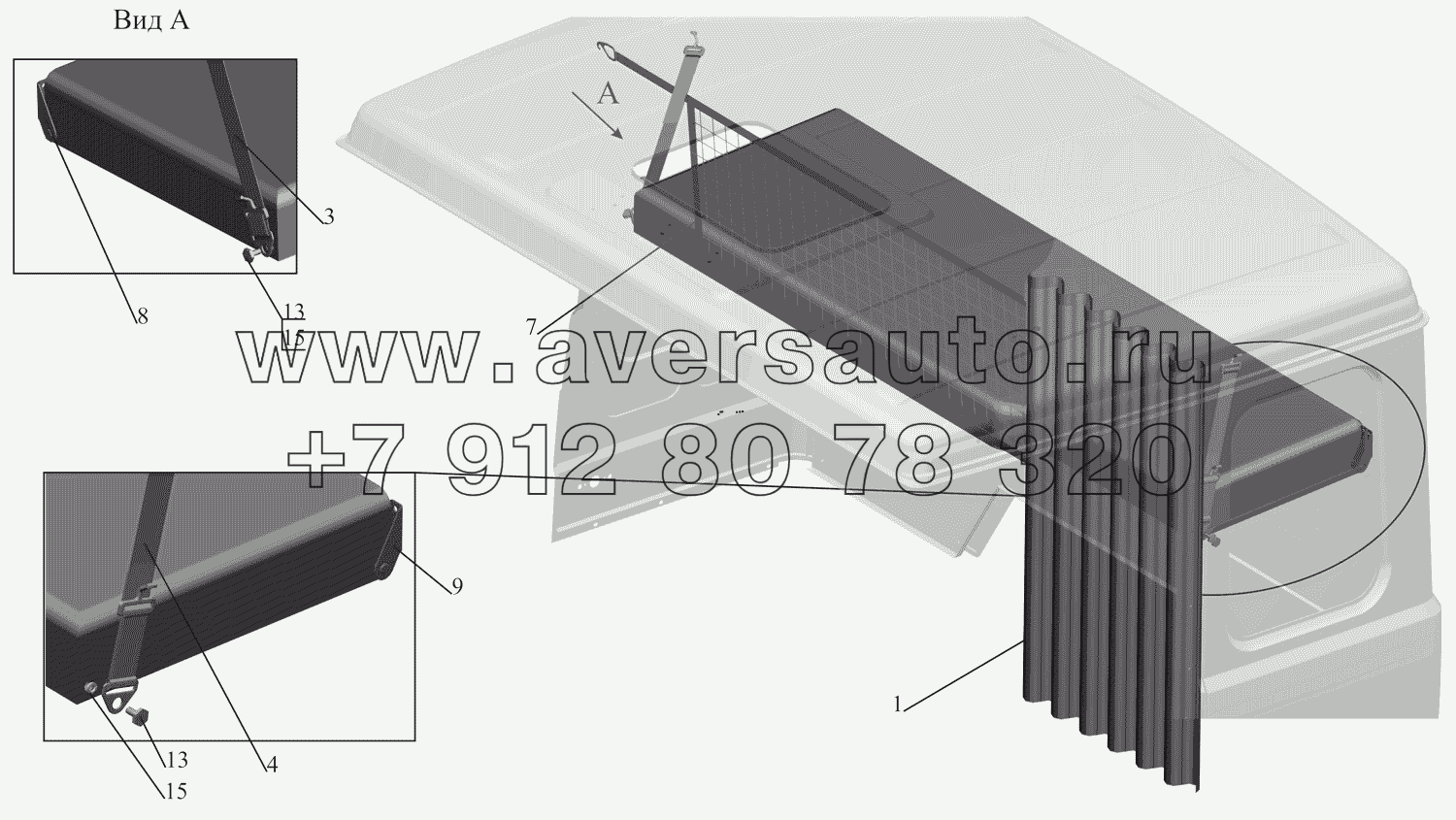 Установка верхнего спального места 64221-8200011