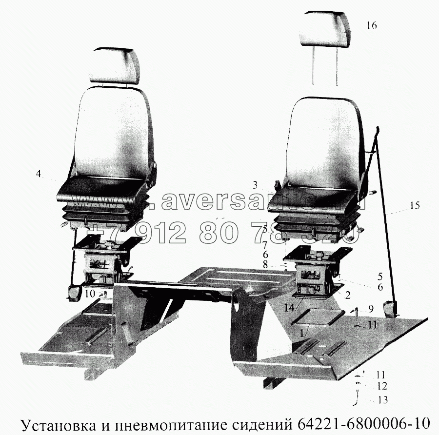 Установка и пневмопитание сидений 64221-6800006-10