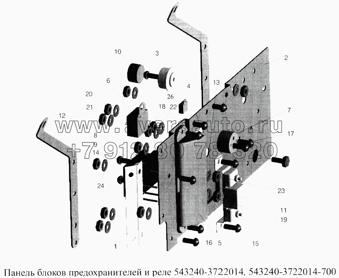Панель блоков предохранителей и реле 543240-3722014 (-700)