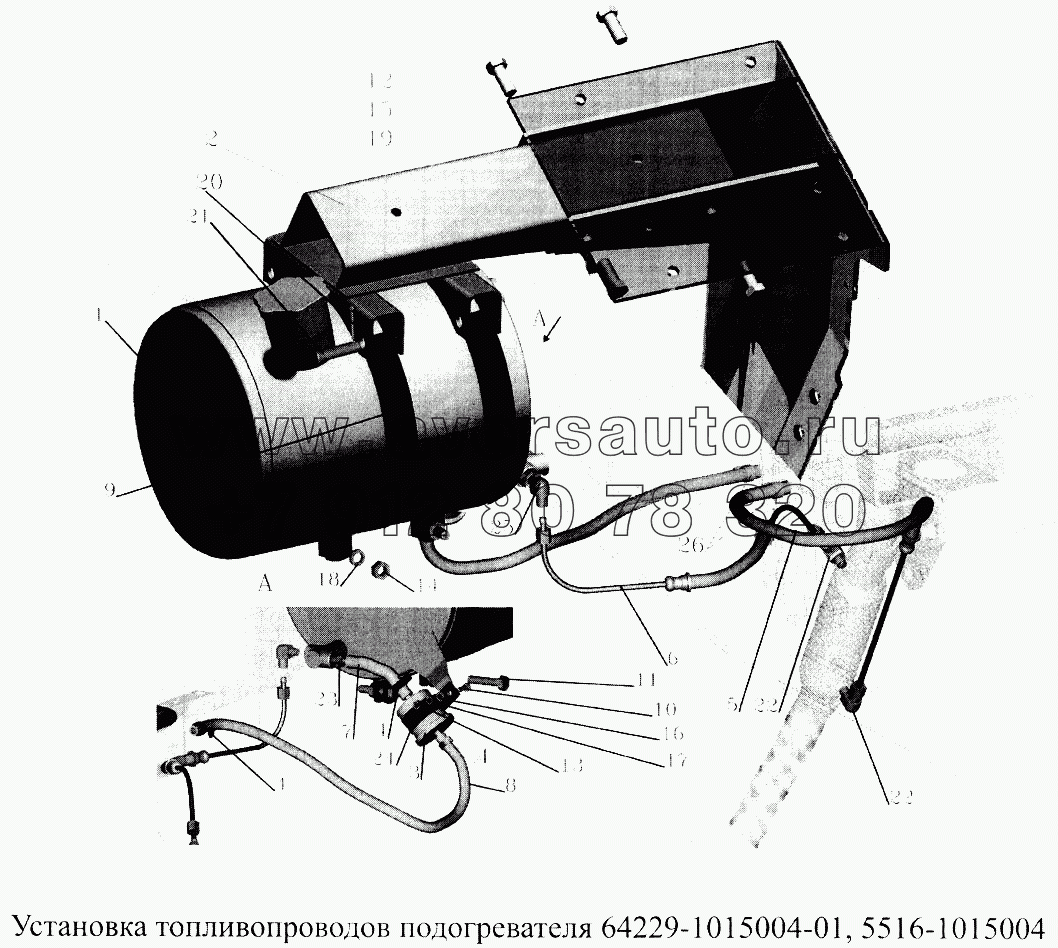 Установка топливопроводов подогревателя 64229-1015004-01, 5516-1015004