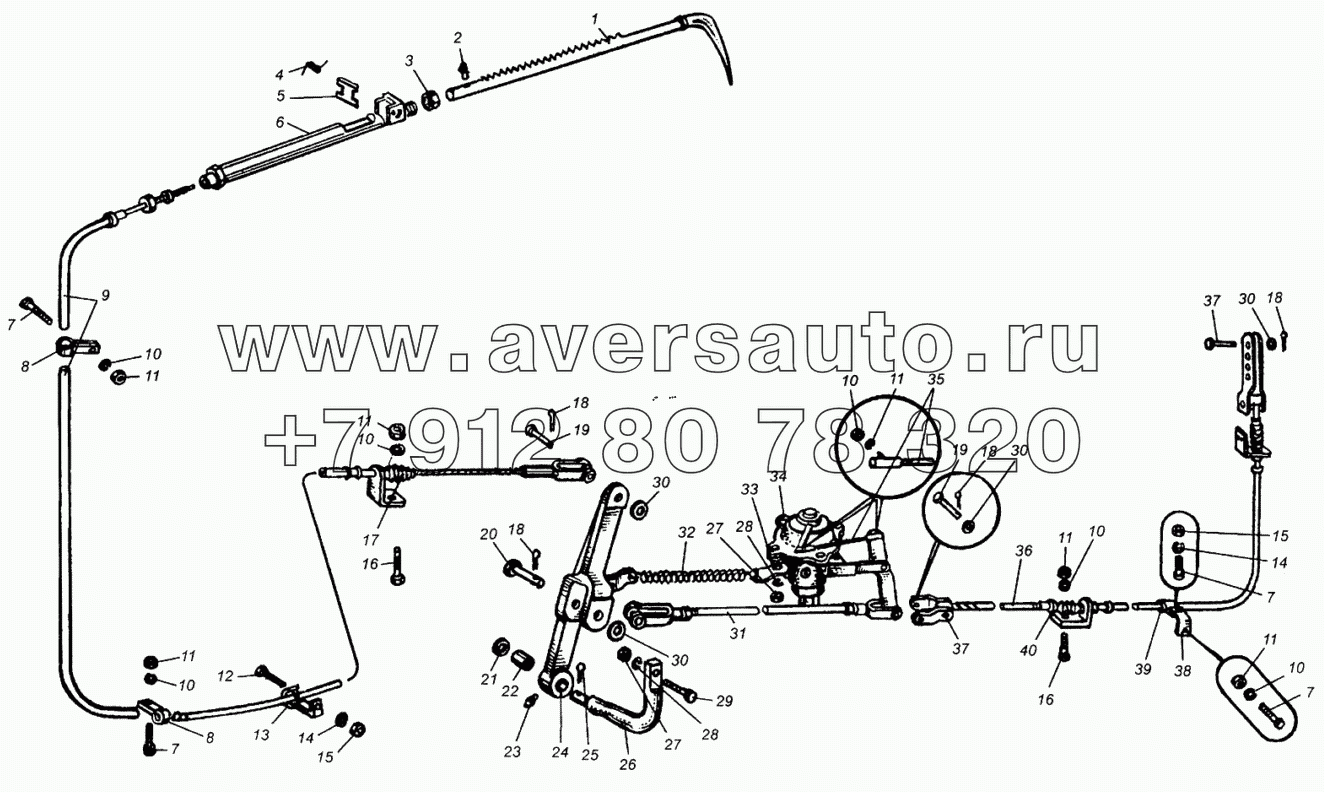 Управление стояночным тормозом МАЗ-5335, МАЗ-5549