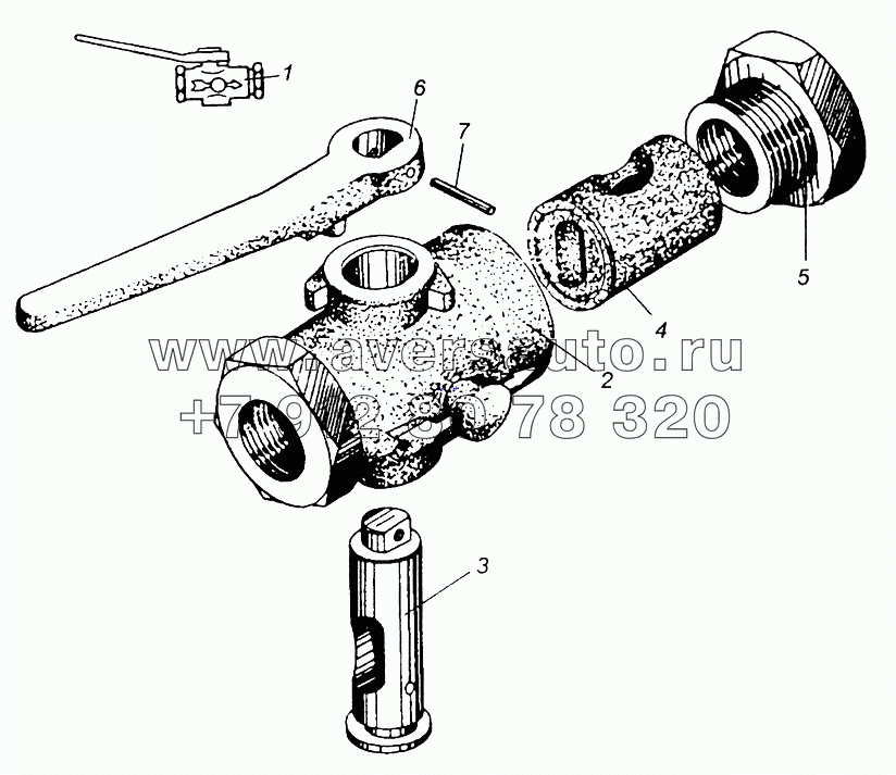 Кран разобщительный пневмотормозов МАЗ-5335, МАЗ-5429, МАЗ-509А, МАЗ-504В