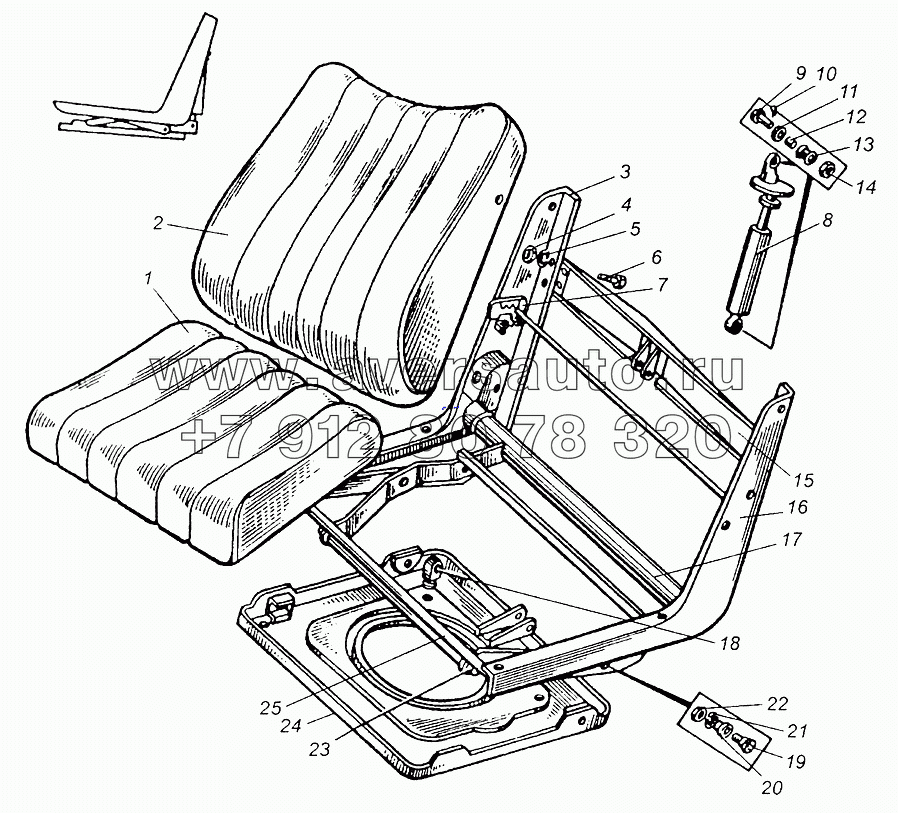 Сиденье переднее МАЗ-5335, МАЗ-5429, МАЗ-504В