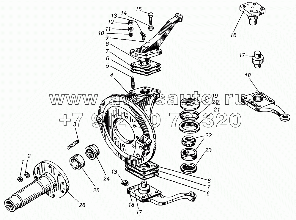 Цапфа поворотная и шкворневое устройство МАЗ-509А