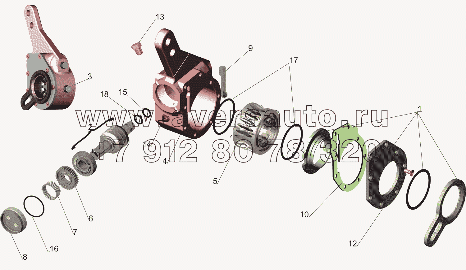 Рычаг регулировочный 103-3501136-10