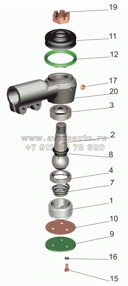 Наконечник 6422-3003056