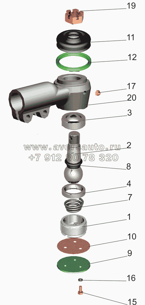 Наконечник 6422-3003056-01
